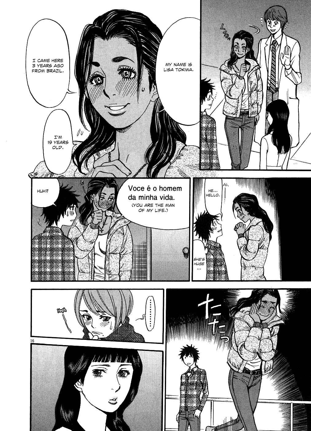 Look at this S! Cupid's Prank Chapter 43 - Page 16