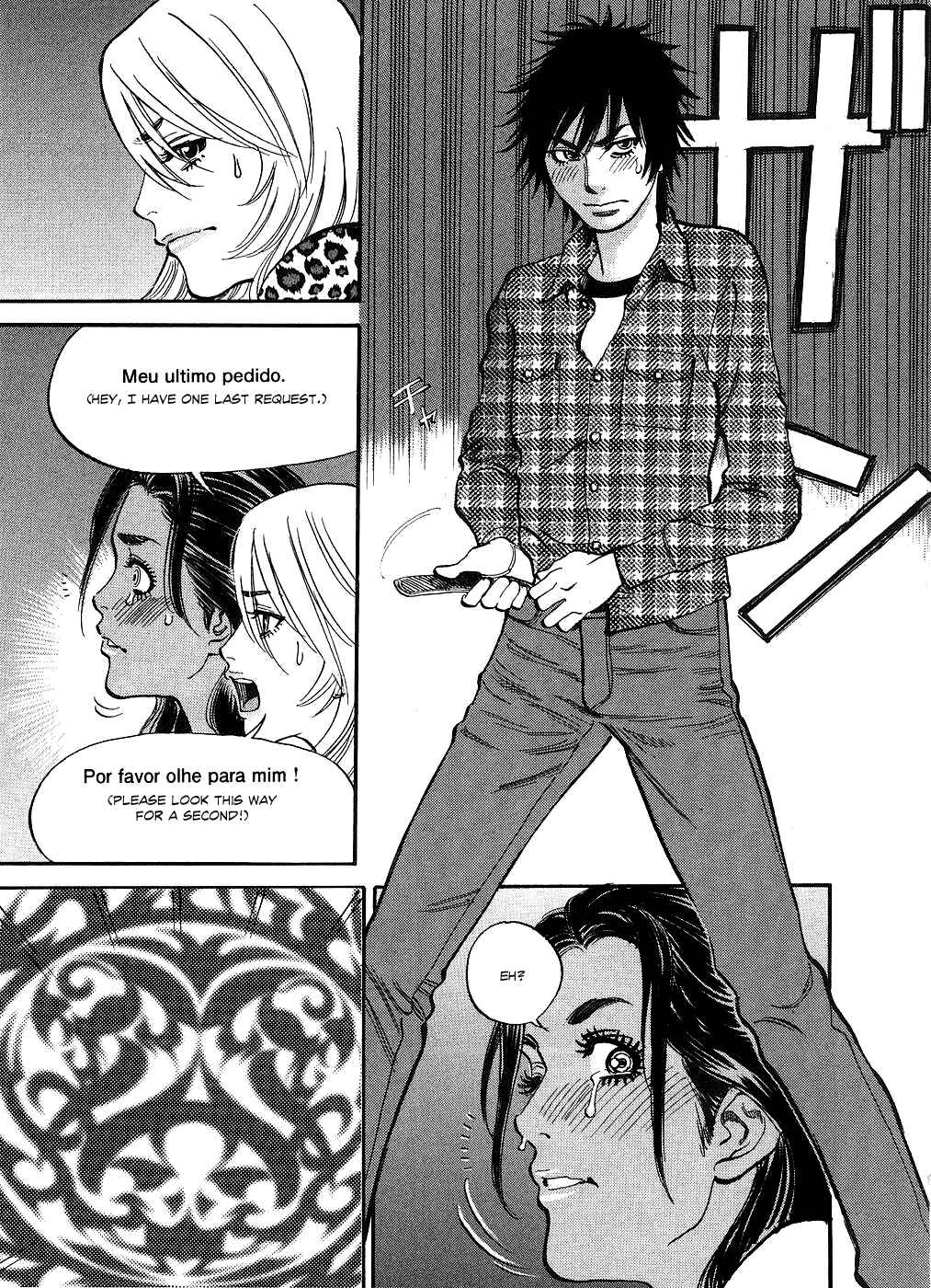 Look at this S! Cupid's Prank Chapter 43 - Page 7