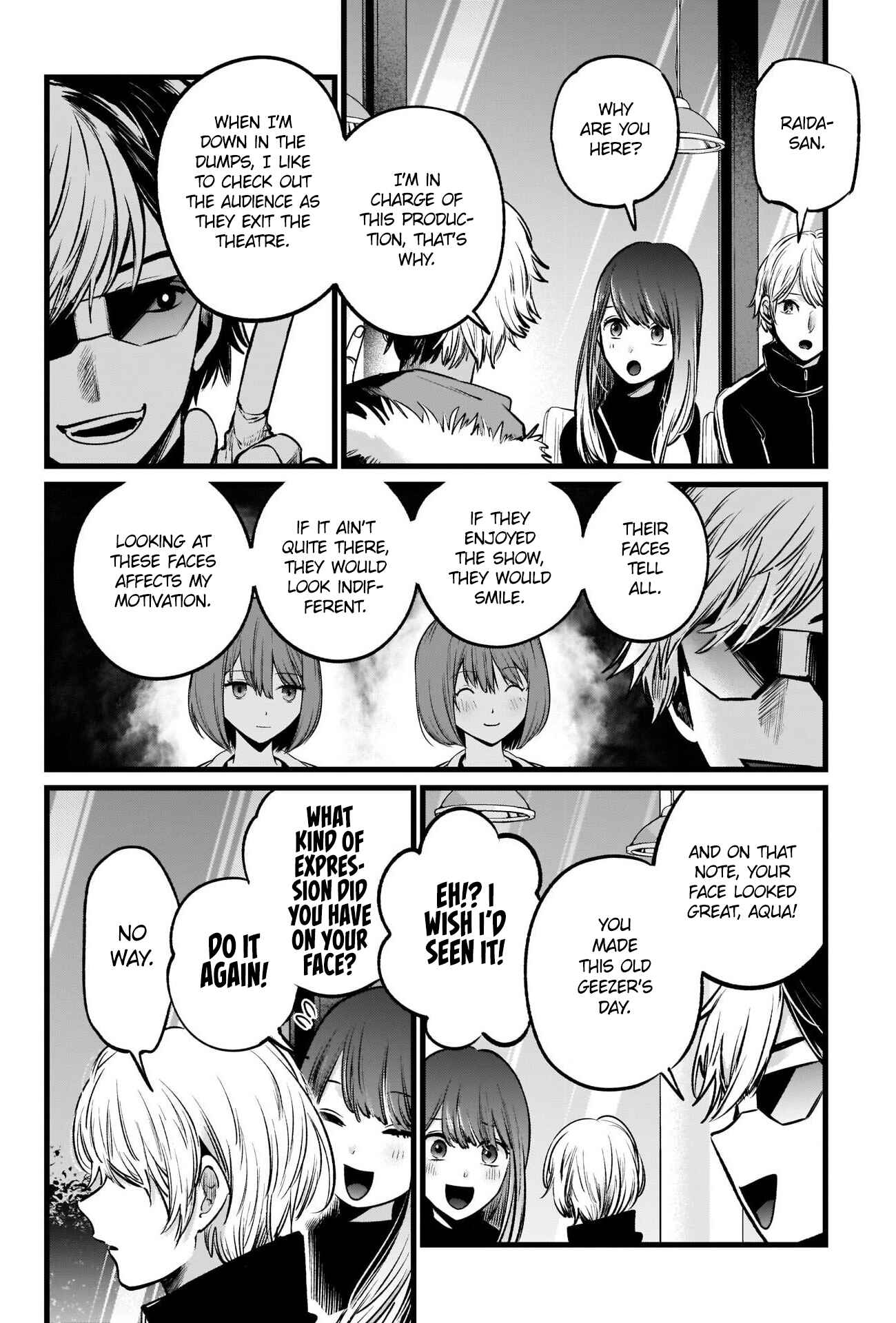 【Oshi no Ko】 Chapter 46 - Page 13