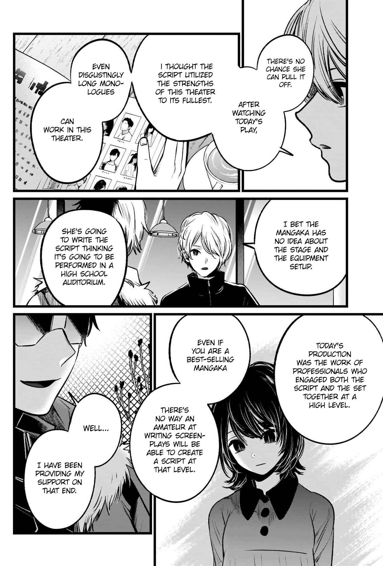 【Oshi no Ko】 Chapter 46 - Page 15