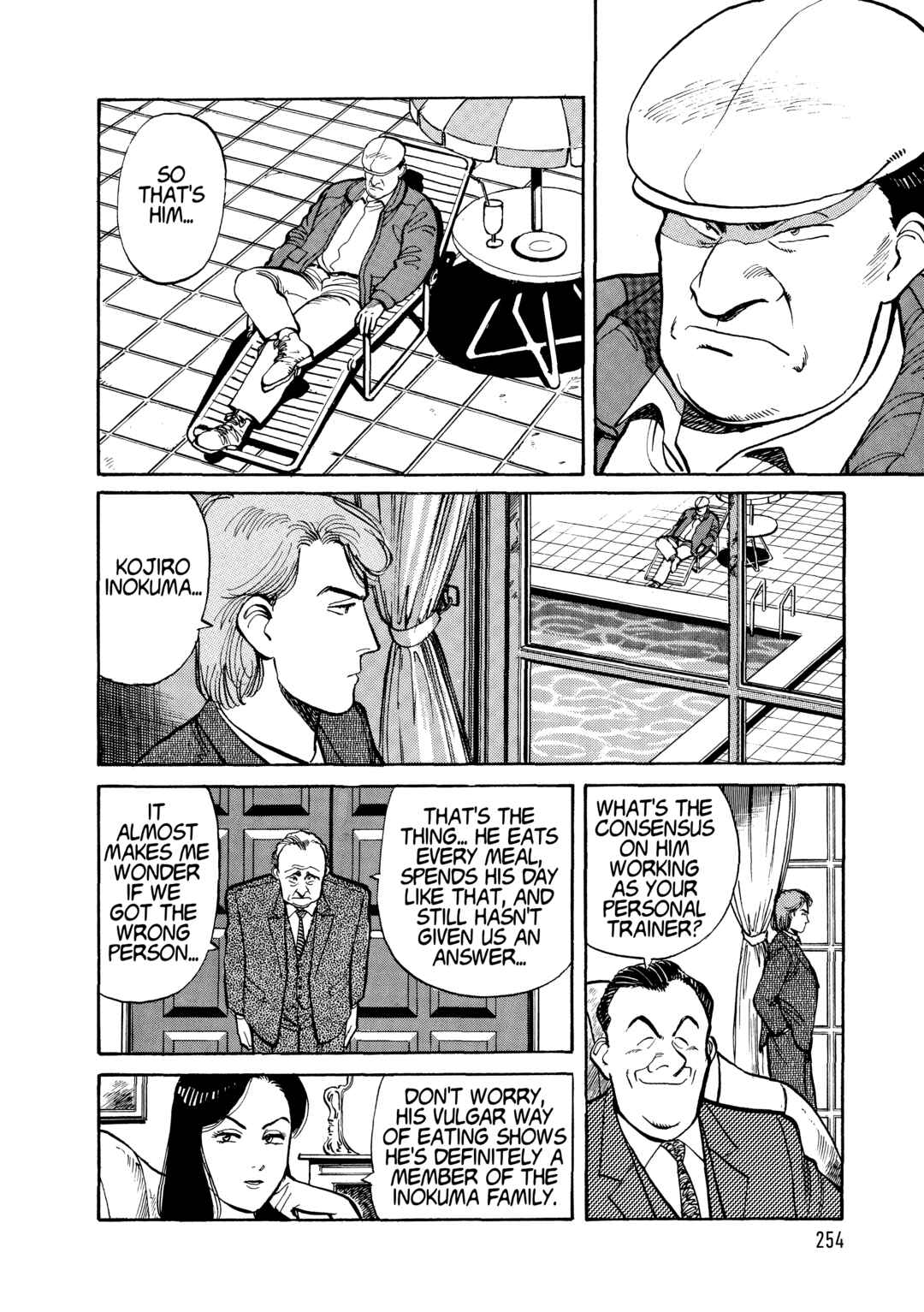 Yawara! Chapter 110 - Page 12