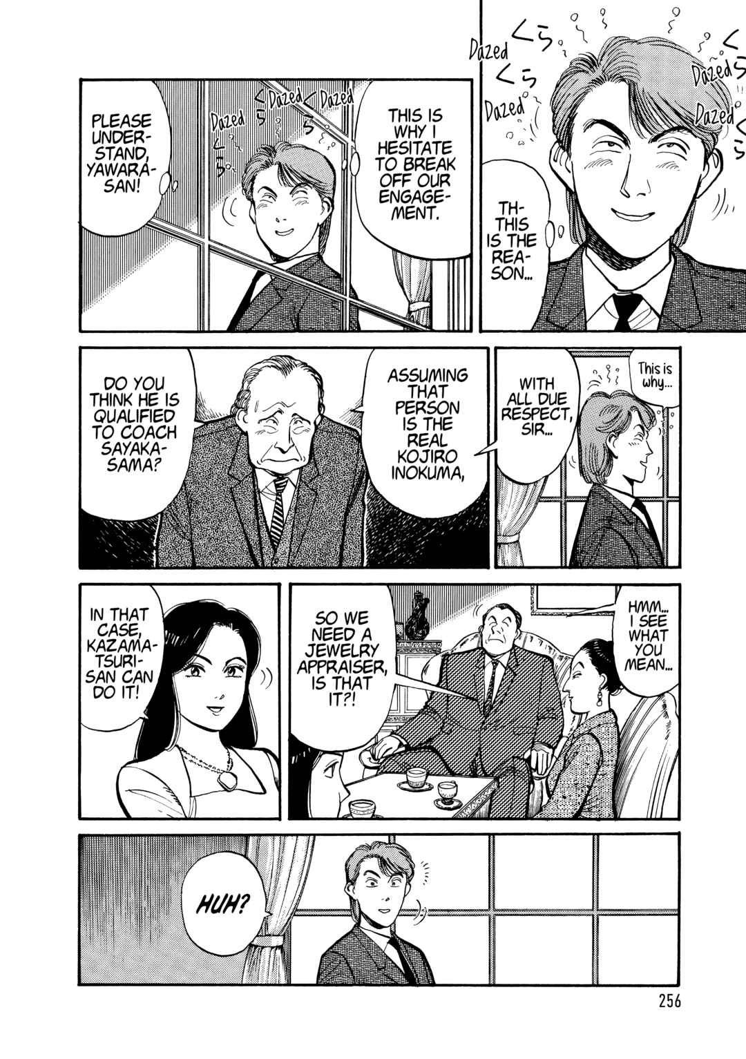 Yawara! Chapter 110 - Page 14