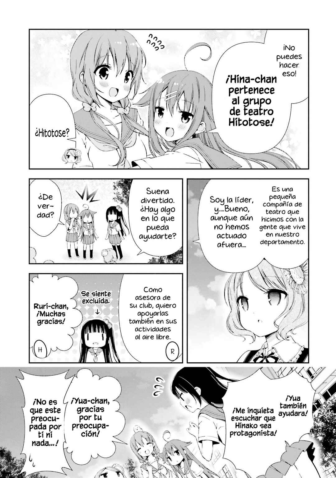 Hinako Note Chapter 12 - Page 10