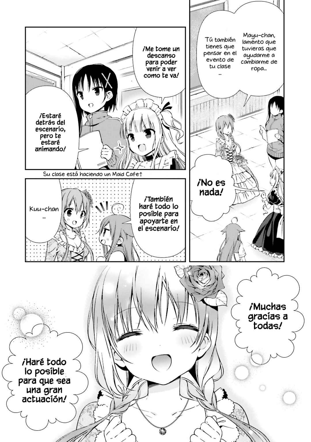 Hinako Note Chapter 12 - Page 3