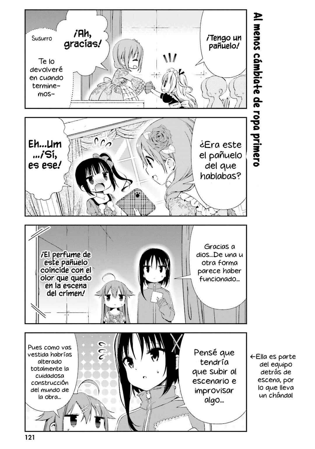Hinako Note Chapter 12 - Page 6