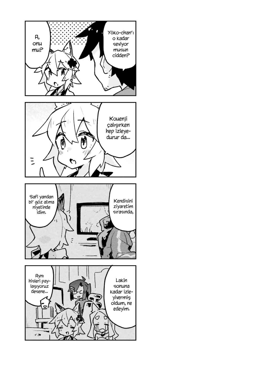 Sewayaki Kitsune no Senko-san Chapter 29 - Page 15