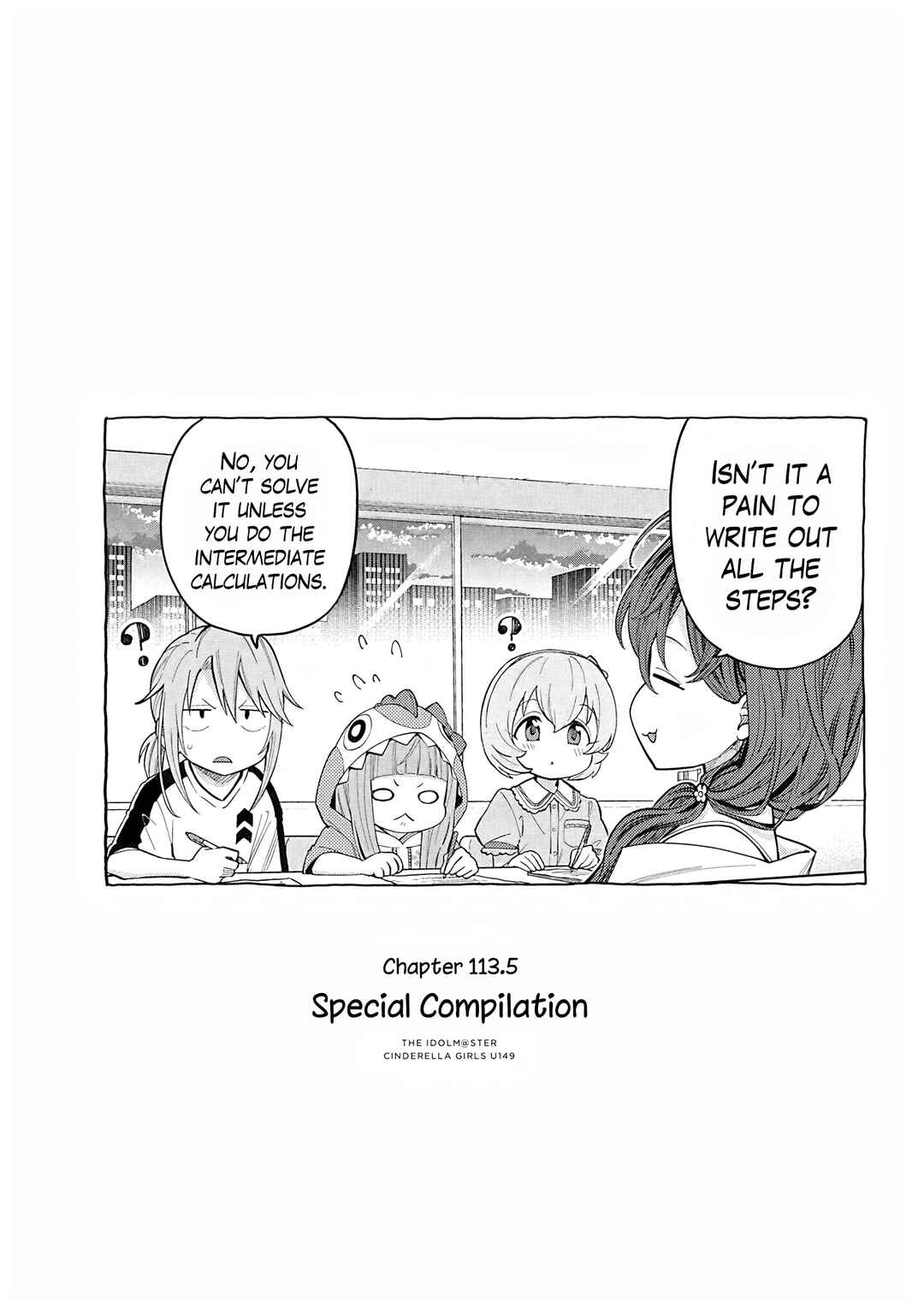 THE iDOLM@STER Cinderella Girls - U149 Chapter 116.5 - Page 1
