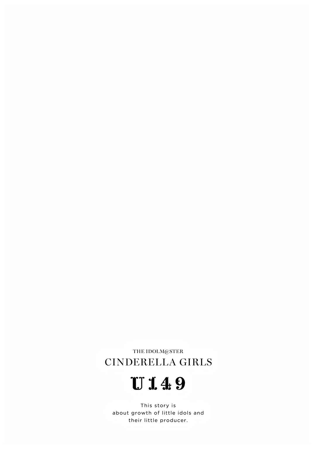 THE iDOLM@STER Cinderella Girls - U149 Chapter 116.5 - Page 10