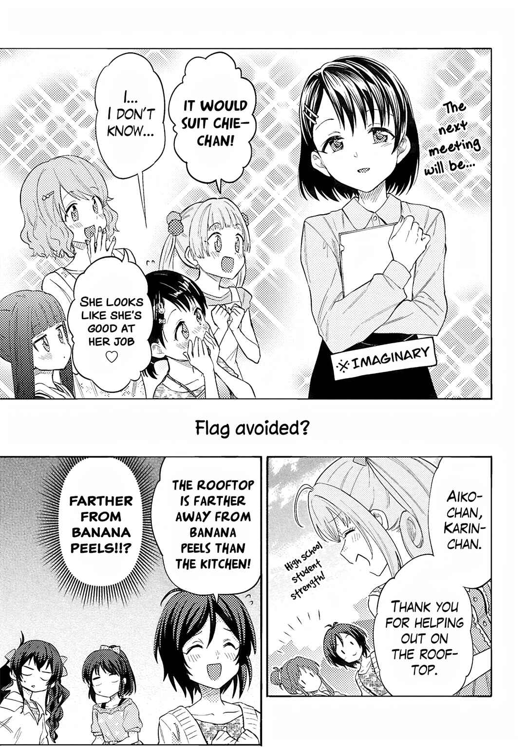 THE iDOLM@STER Cinderella Girls - U149 Chapter 116.5 - Page 3