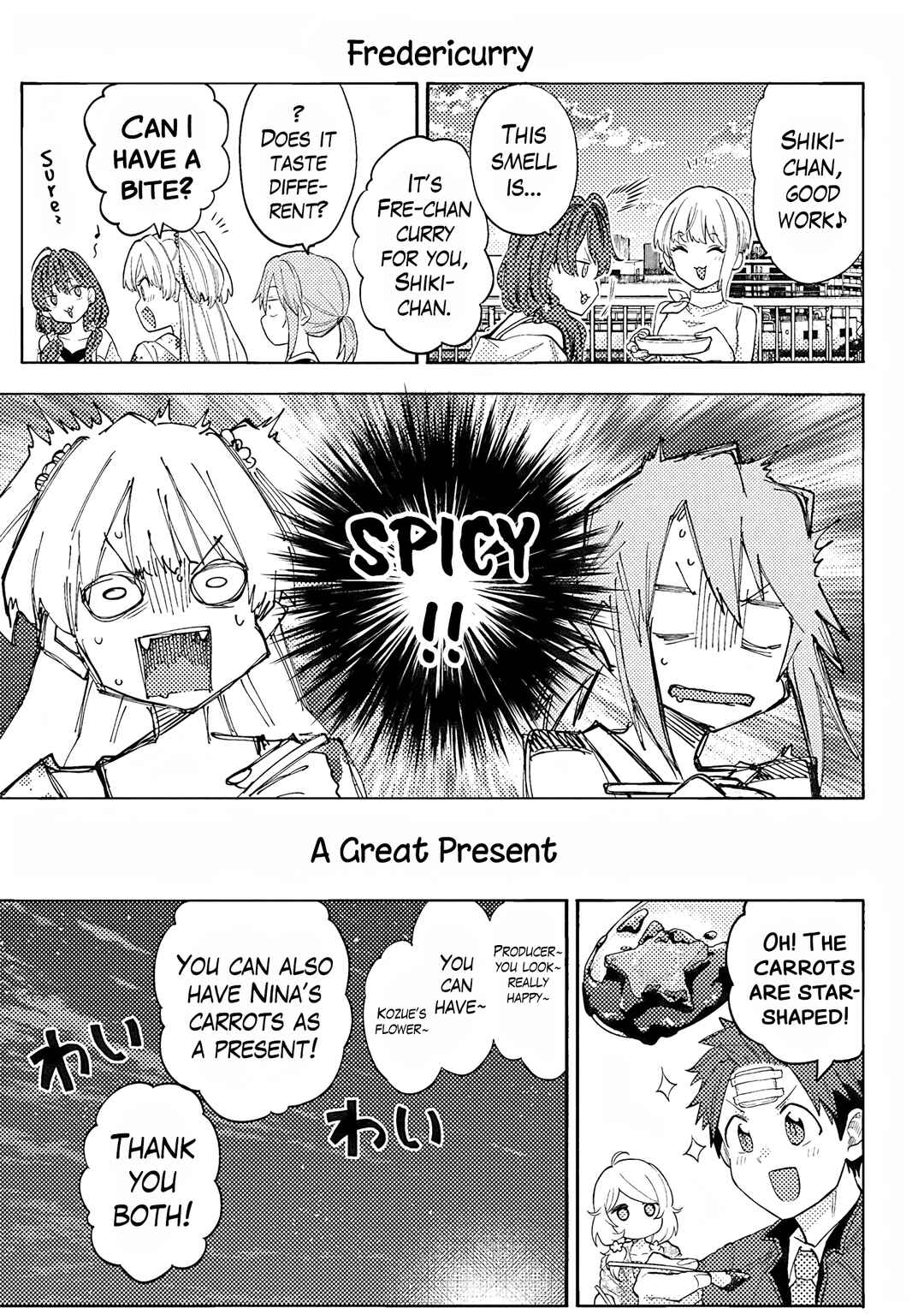 THE iDOLM@STER Cinderella Girls - U149 Chapter 116.5 - Page 5