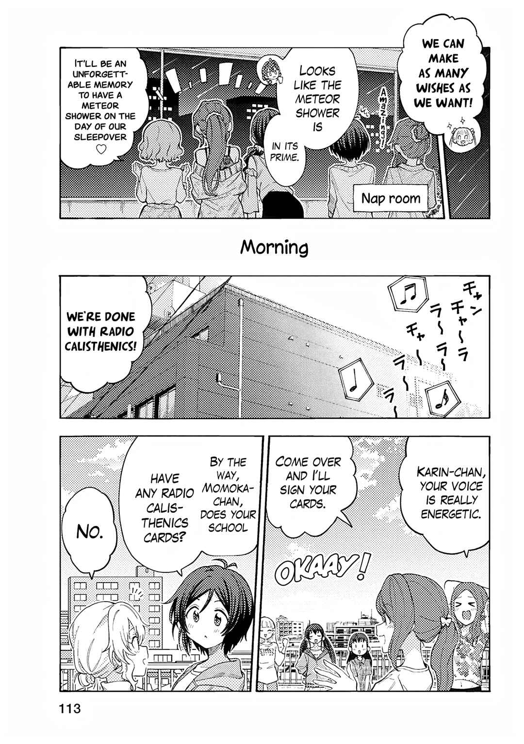 THE iDOLM@STER Cinderella Girls - U149 Chapter 116.5 - Page 7