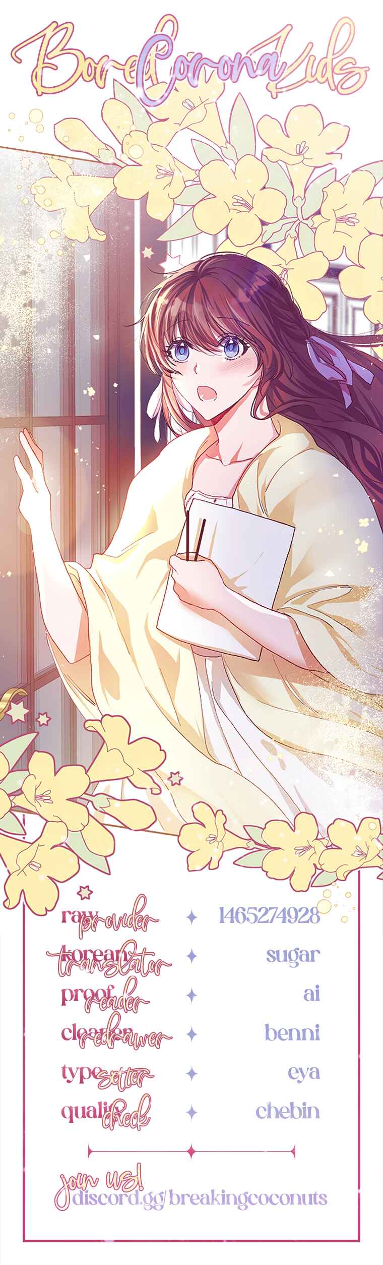 Karina's Last Days Chapter 21 - Page 13