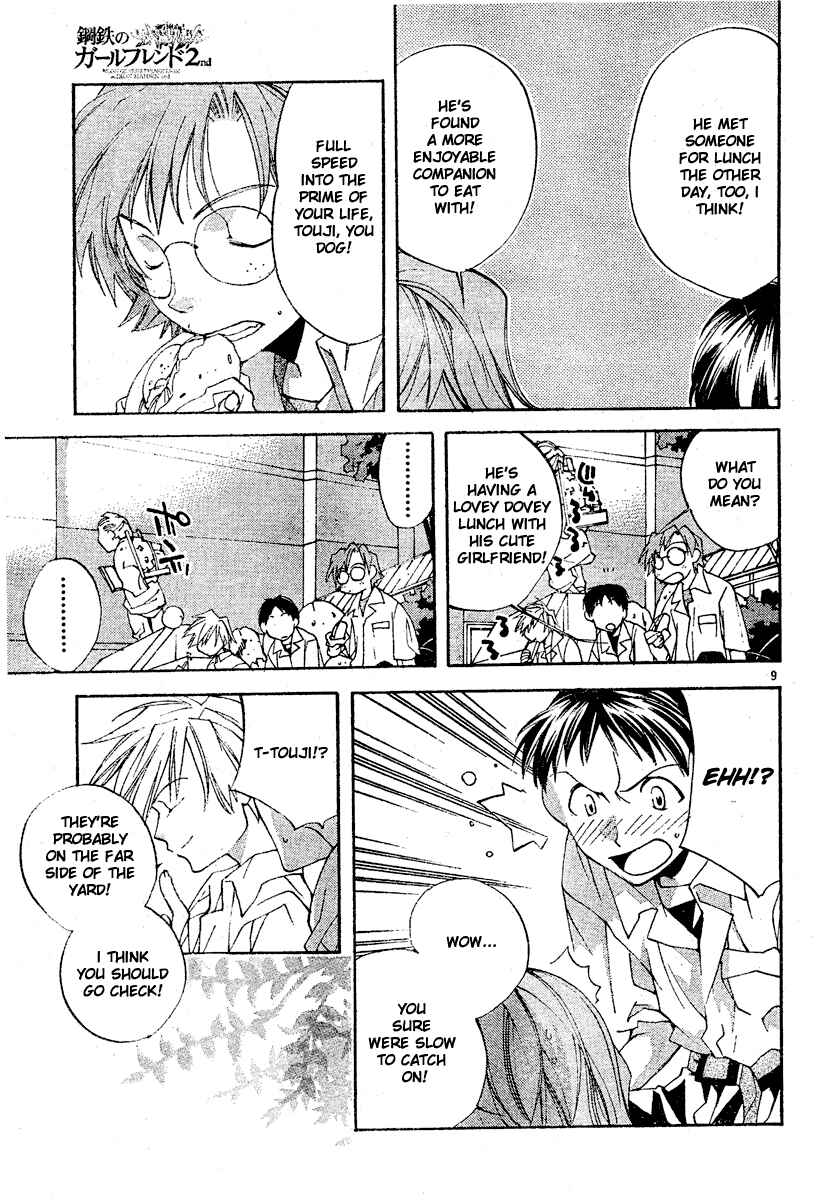 Neon Genesis Evangelion: Angelic Days Chapter 4 - Page 10