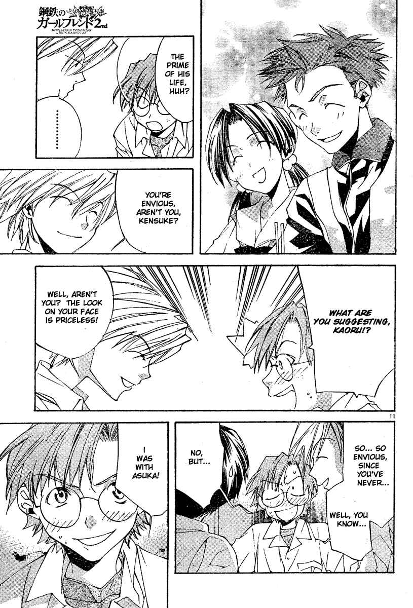 Neon Genesis Evangelion: Angelic Days Chapter 4 - Page 12