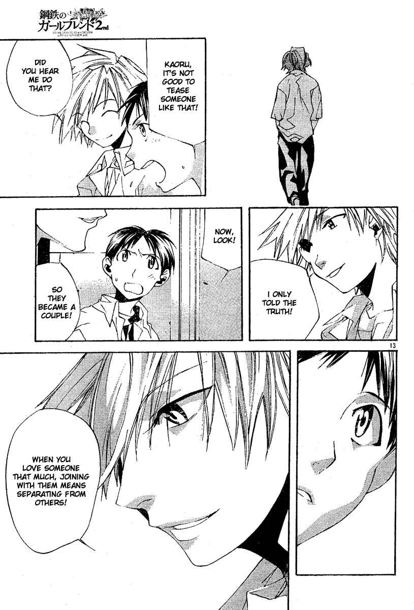 Neon Genesis Evangelion: Angelic Days Chapter 4 - Page 14