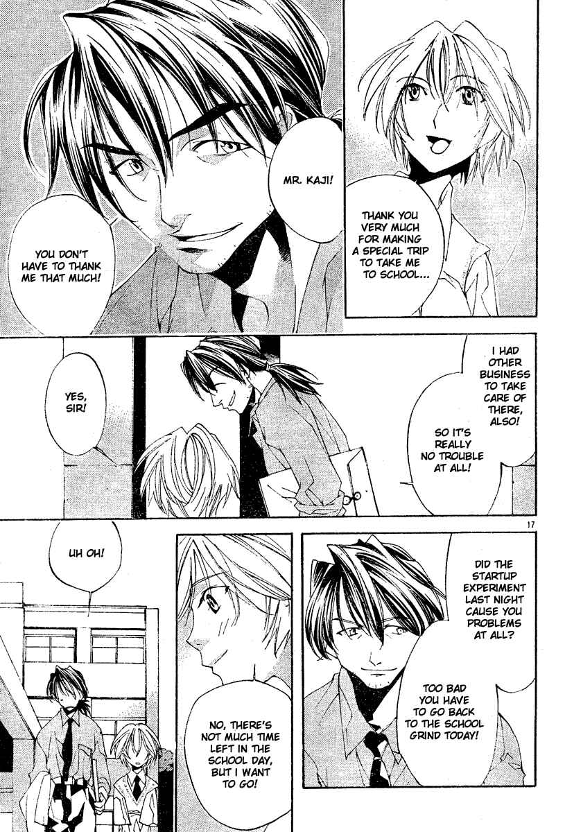 Neon Genesis Evangelion: Angelic Days Chapter 4 - Page 18