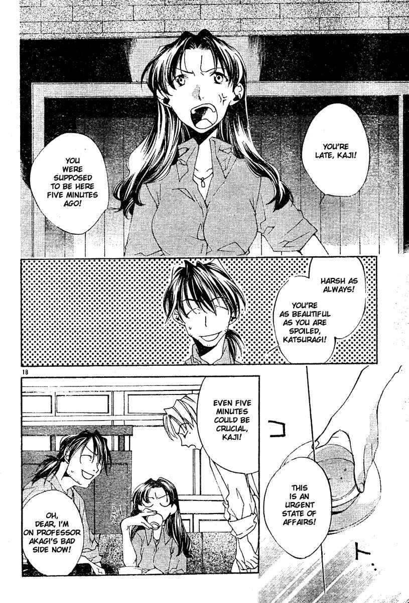 Neon Genesis Evangelion: Angelic Days Chapter 4 - Page 19