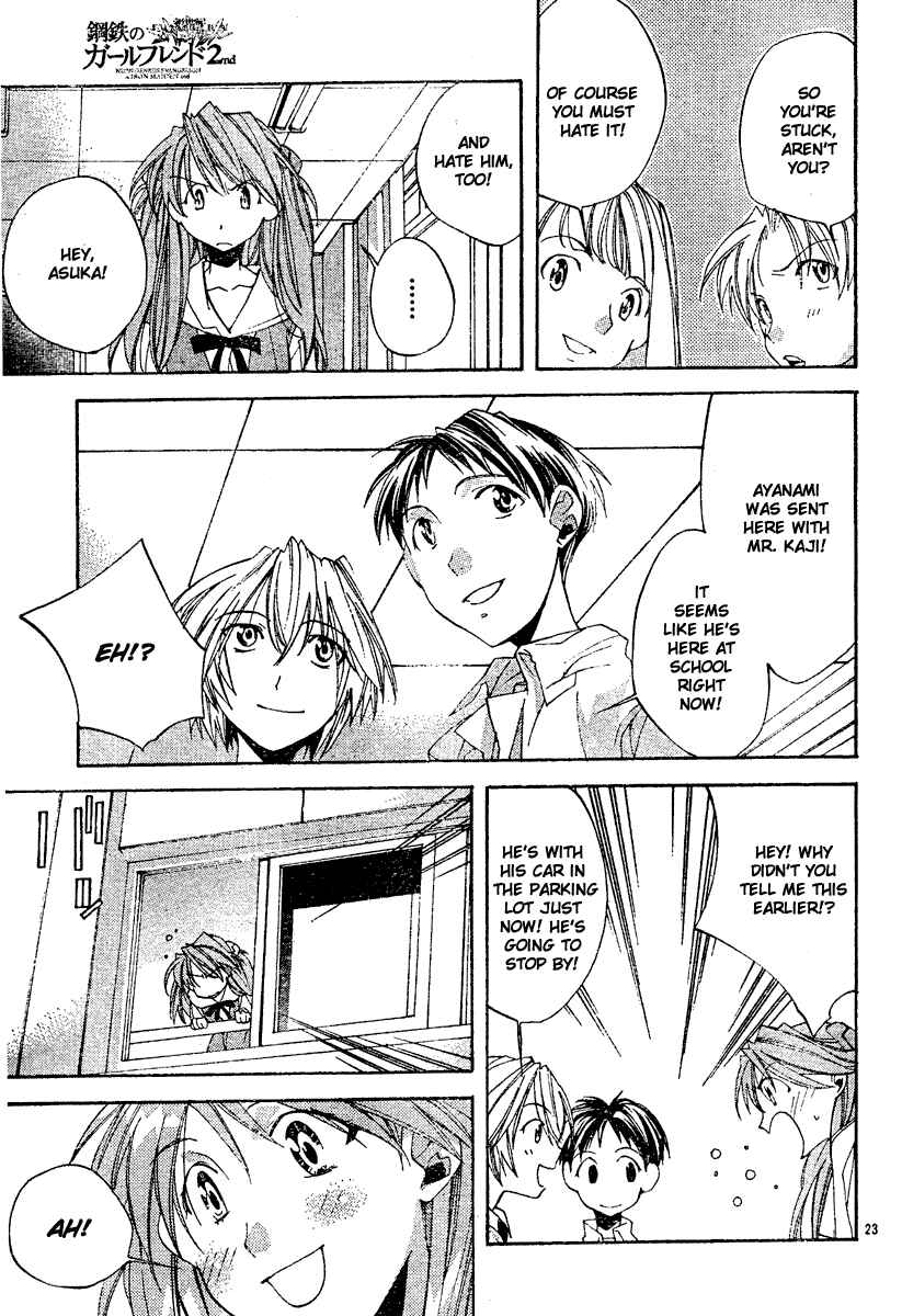 Neon Genesis Evangelion: Angelic Days Chapter 4 - Page 24