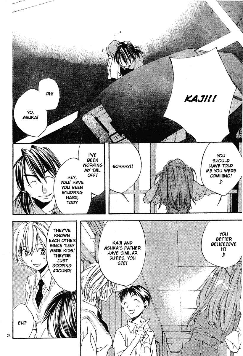 Neon Genesis Evangelion: Angelic Days Chapter 4 - Page 25