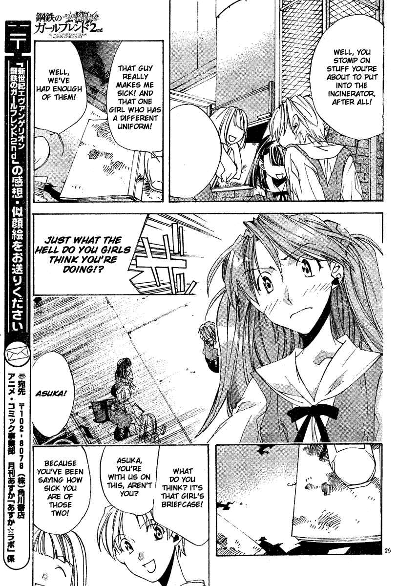 Neon Genesis Evangelion: Angelic Days Chapter 4 - Page 30