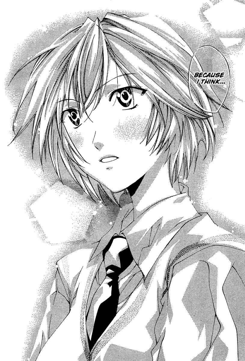 Neon Genesis Evangelion: Angelic Days Chapter 4 - Page 37