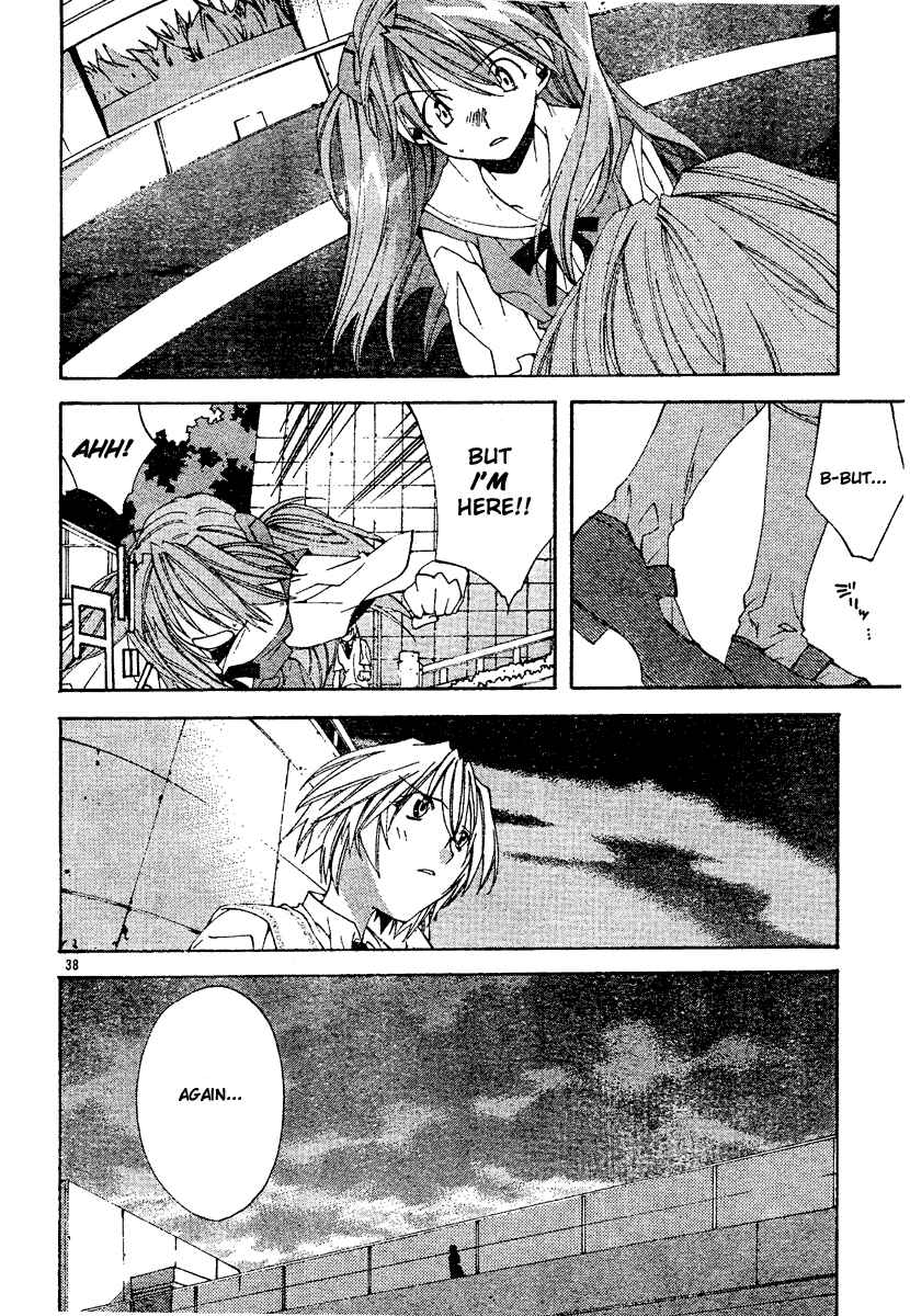 Neon Genesis Evangelion: Angelic Days Chapter 4 - Page 39