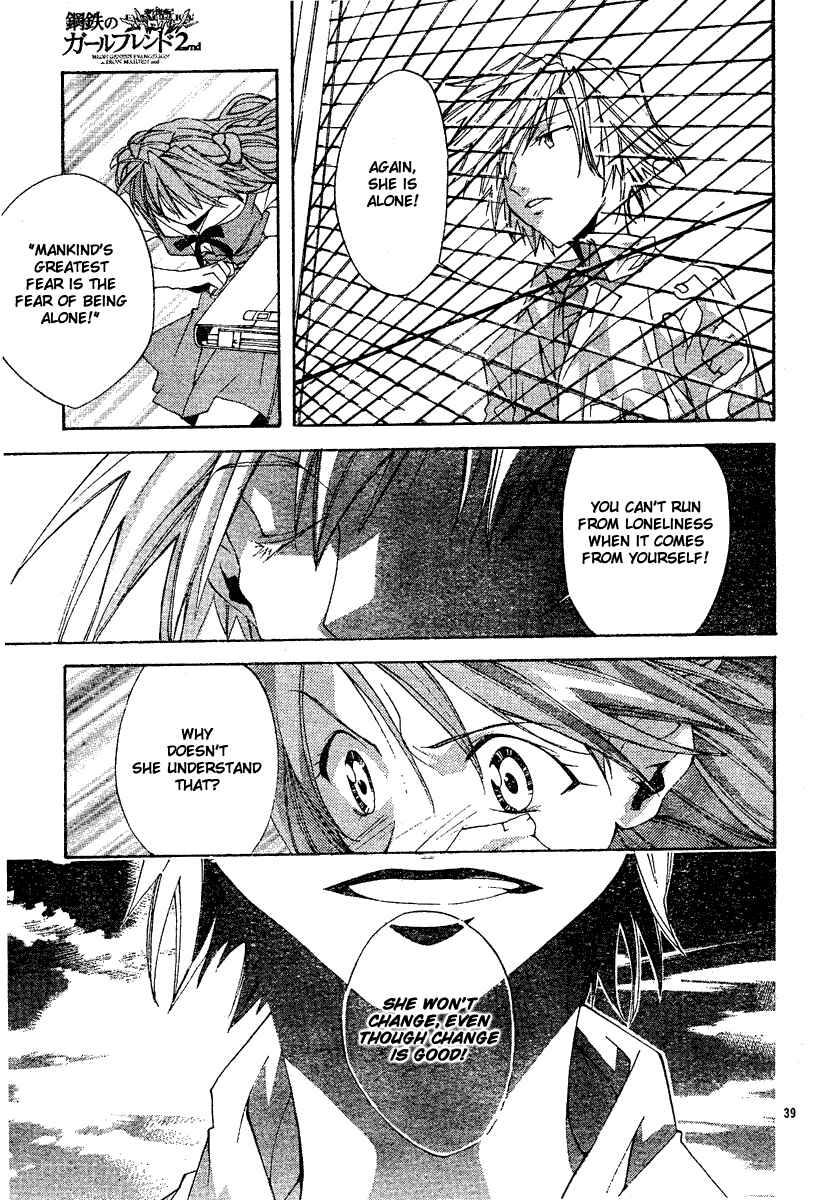 Neon Genesis Evangelion: Angelic Days Chapter 4 - Page 40