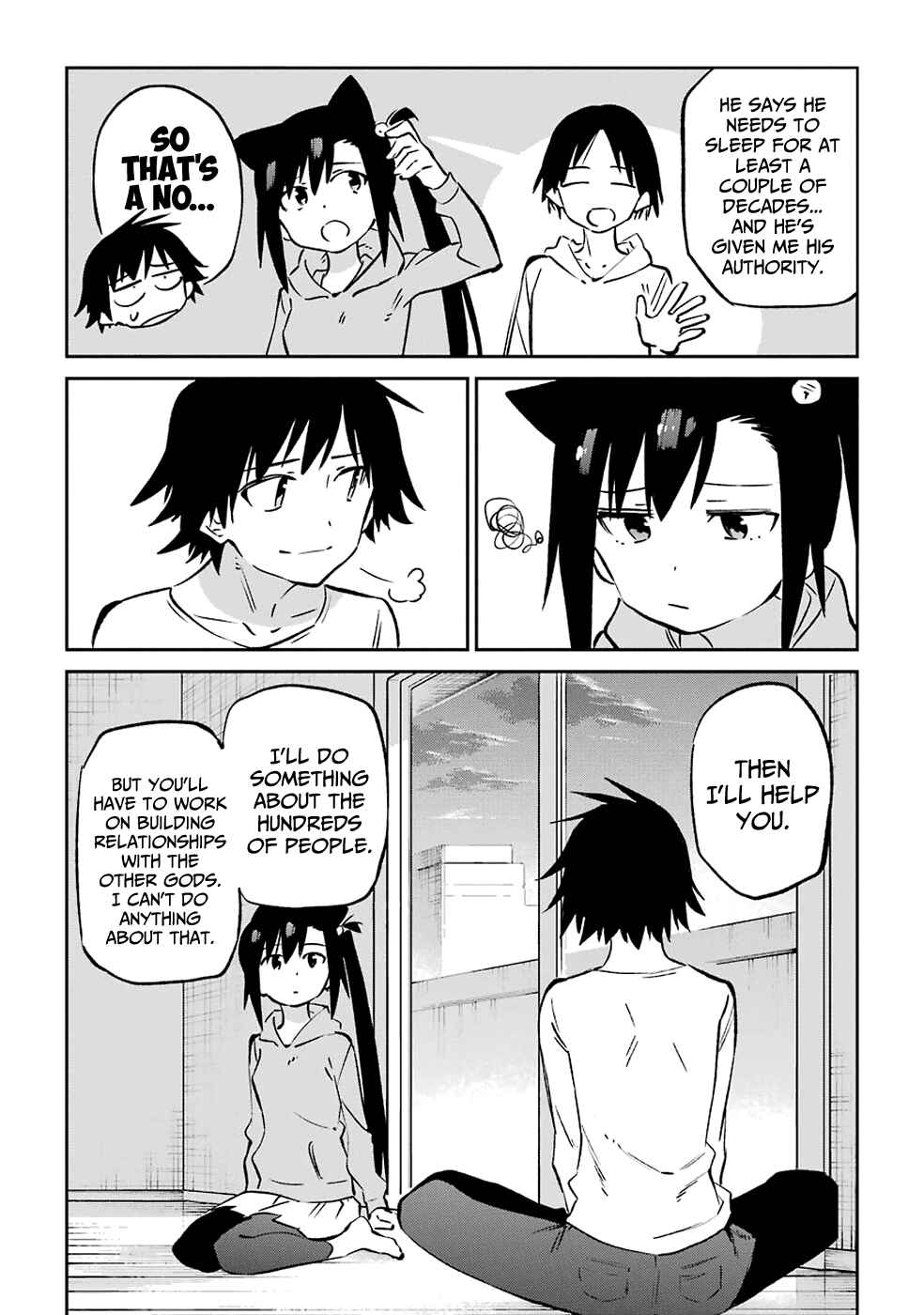 Urami Koi, Koi, Urami Koi Chapter 62 - Page 14
