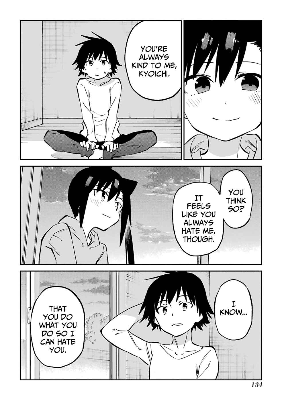 Urami Koi, Koi, Urami Koi Chapter 62 - Page 16