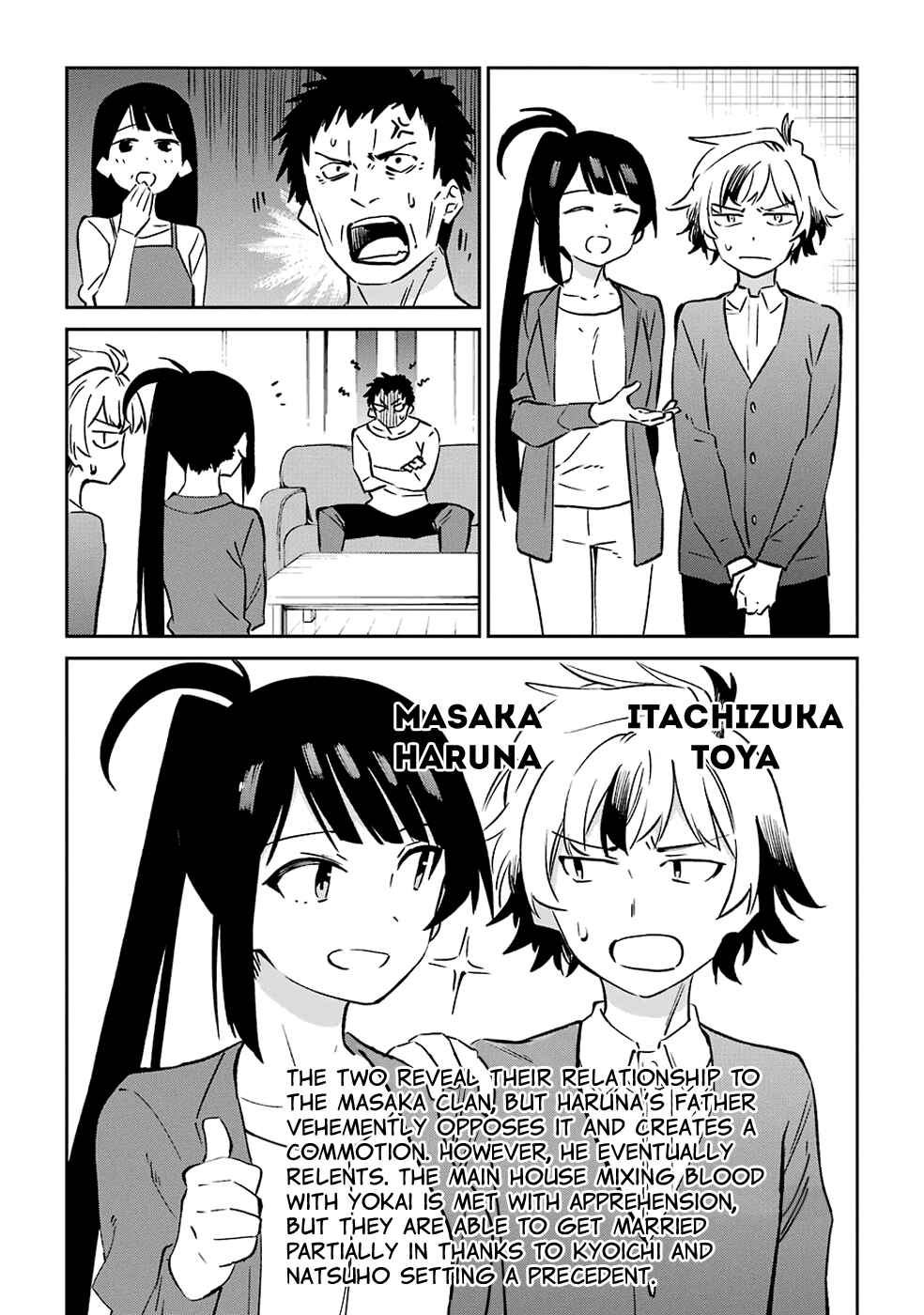 Urami Koi, Koi, Urami Koi Chapter 62 - Page 38