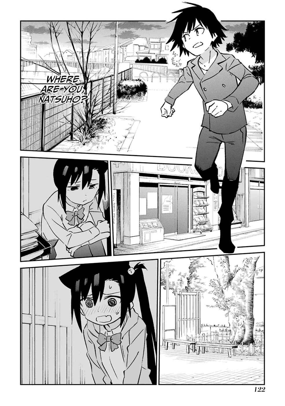 Urami Koi, Koi, Urami Koi Chapter 62 - Page 4