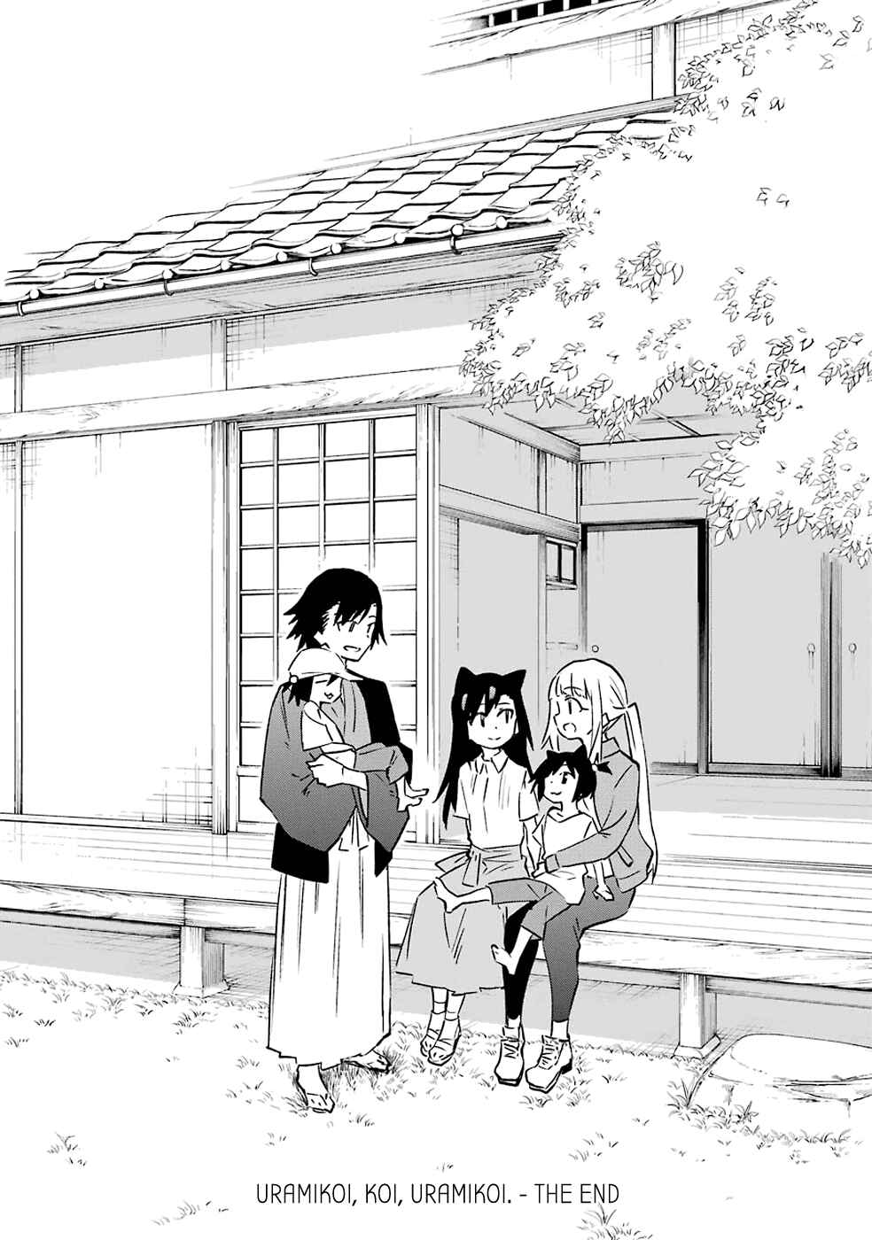 Urami Koi, Koi, Urami Koi Chapter 62 - Page 52