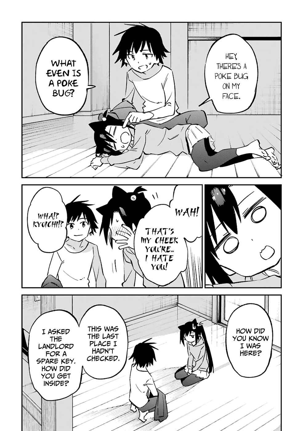 Urami Koi, Koi, Urami Koi Chapter 62 - Page 8