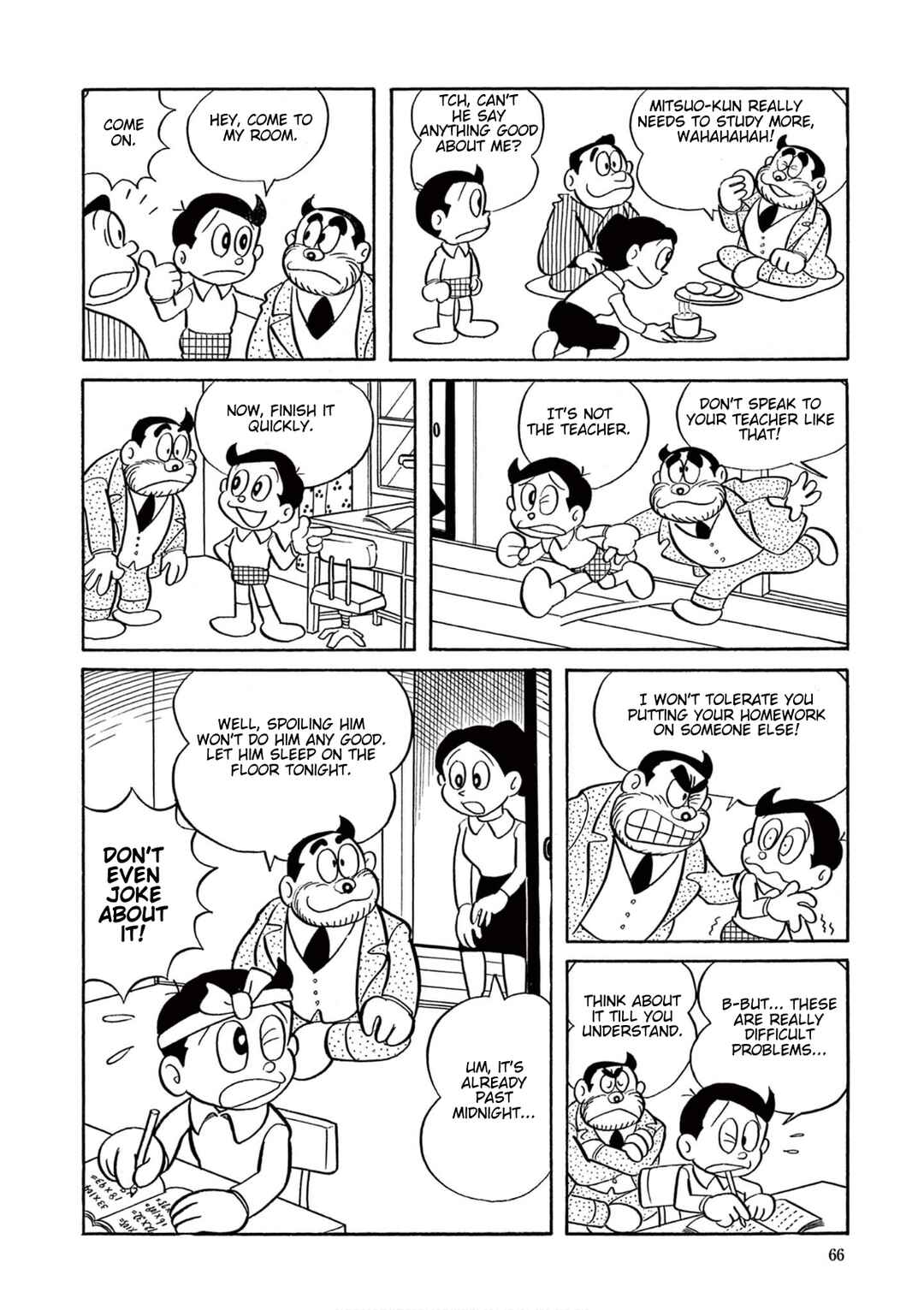 Perman (Fujiko F. Fujio Daizenshu) Chapter 4 - Page 12