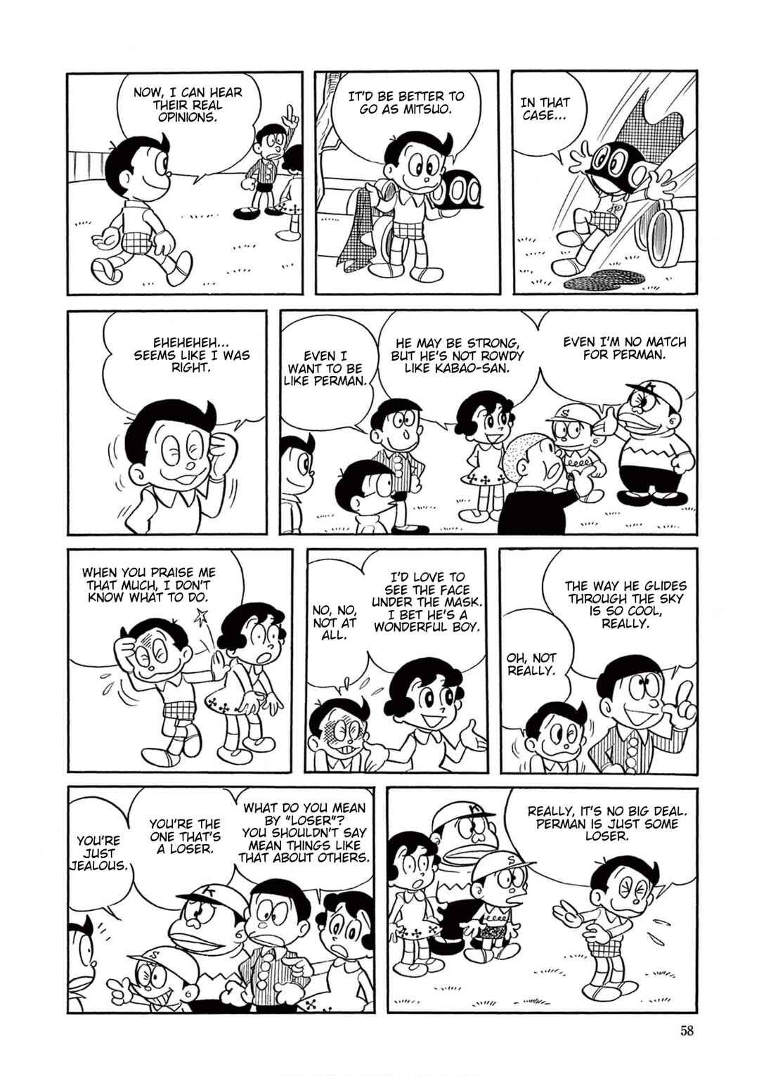 Perman (Fujiko F. Fujio Daizenshu) Chapter 4 - Page 4