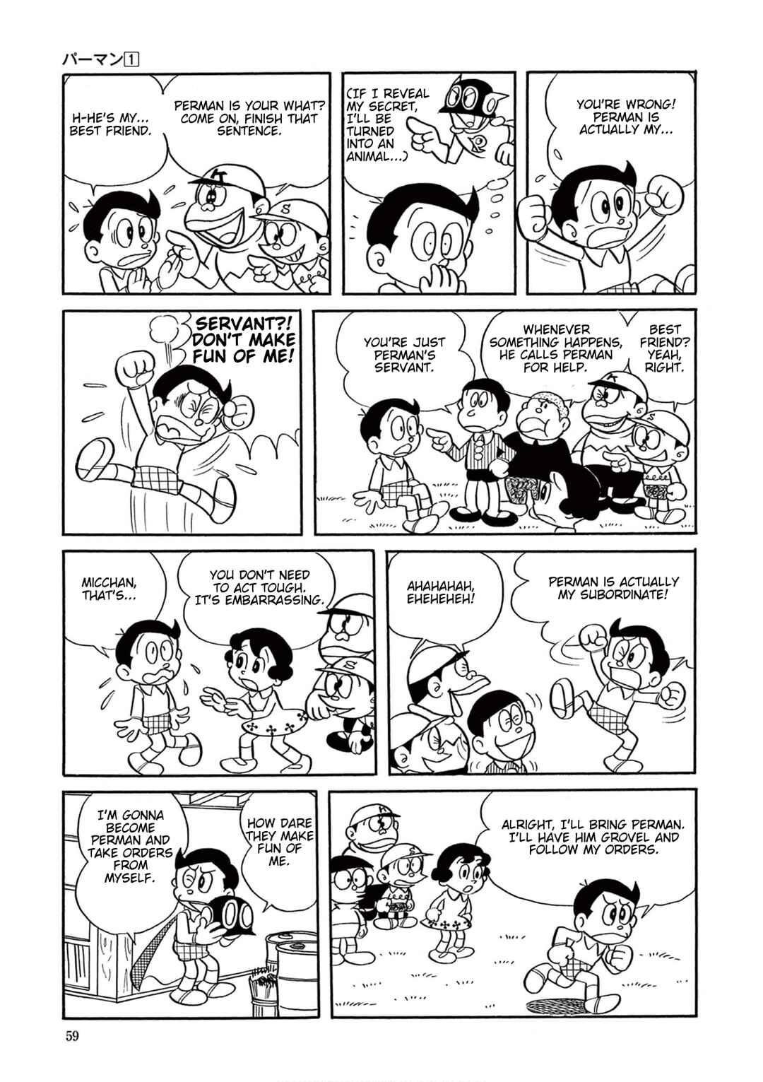 Perman (Fujiko F. Fujio Daizenshu) Chapter 4 - Page 5