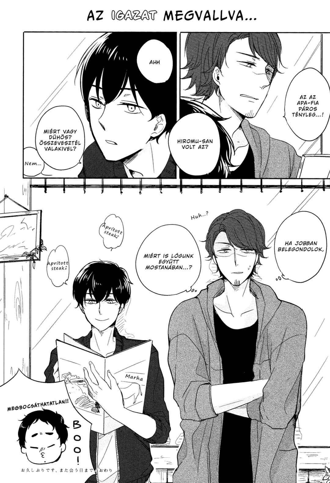 I'm Home, Welcome Back Chapter 7.5 - Page 5