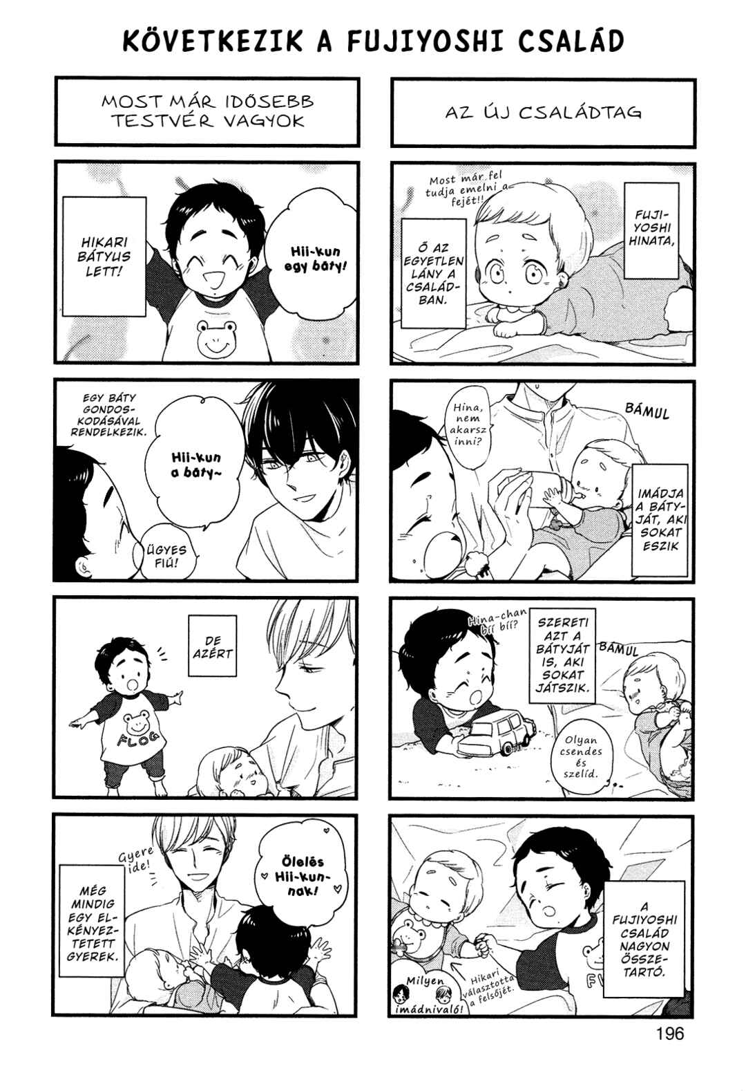 I'm Home, Welcome Back Chapter 7.5 - Page 6