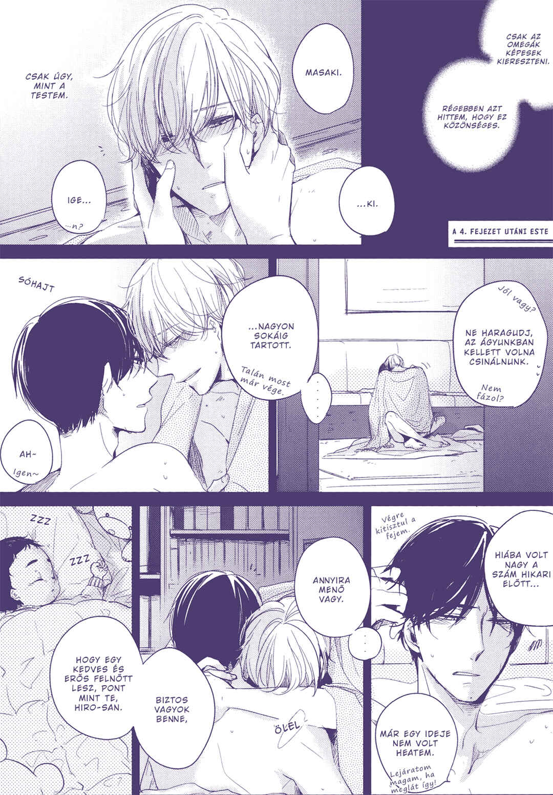 I'm Home, Welcome Back Chapter 7.5 - Page 8