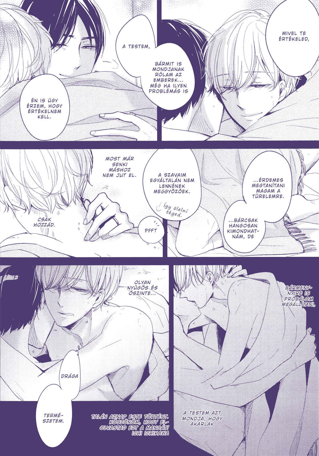 I'm Home, Welcome Back Chapter 7.5 - Page 9