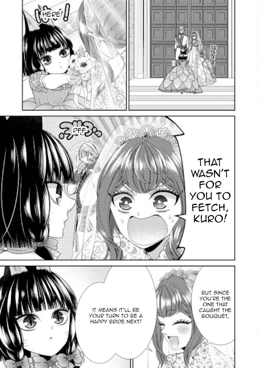 Jishou Akuyaku Reijou na Kon'yakusha no Kansatsu Kiroku. Chapter 32 - Page 10