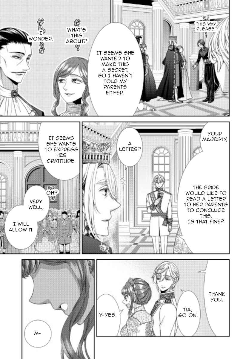 Jishou Akuyaku Reijou na Kon'yakusha no Kansatsu Kiroku. Chapter 32 - Page 19