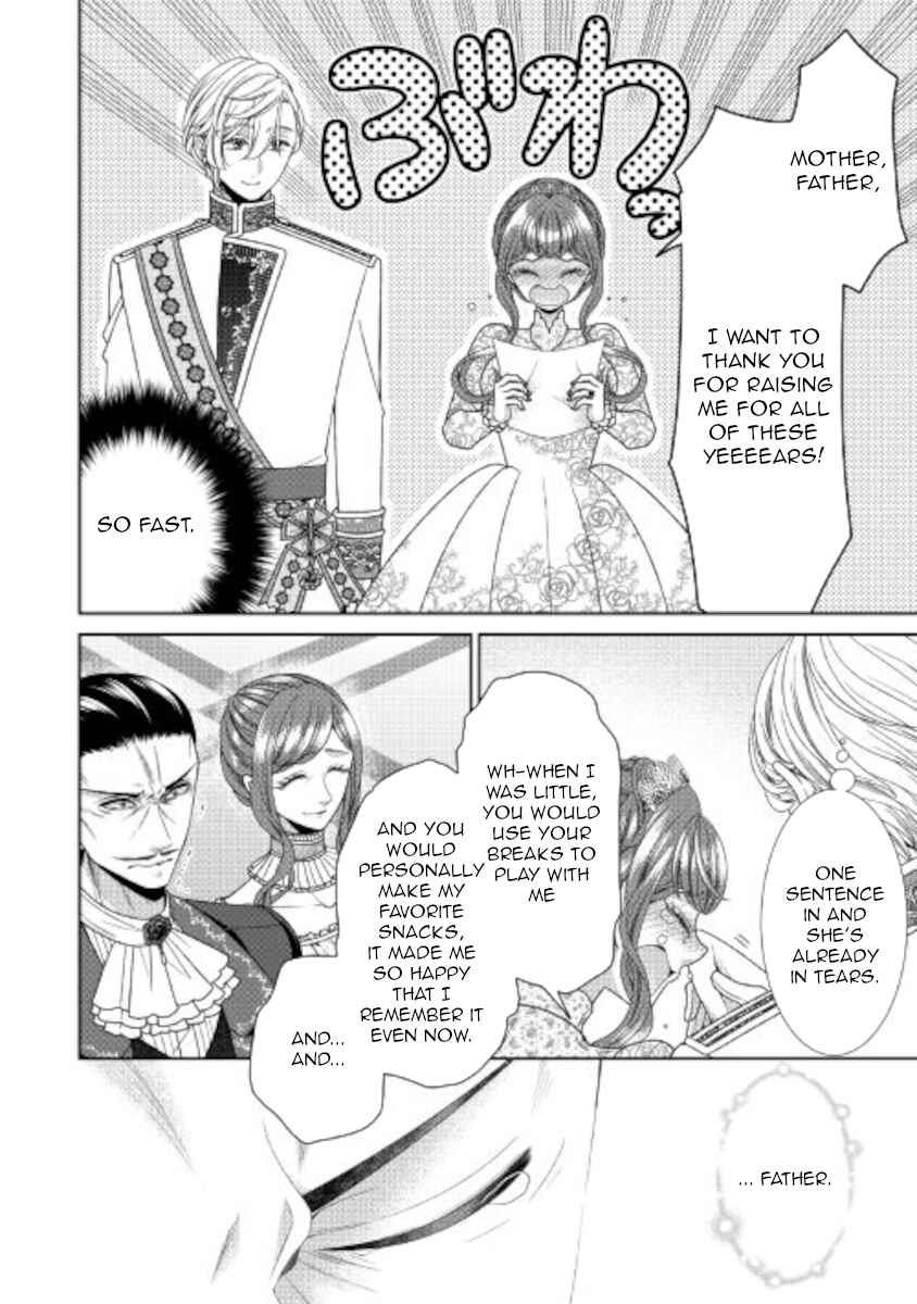 Jishou Akuyaku Reijou na Kon'yakusha no Kansatsu Kiroku. Chapter 32 - Page 20