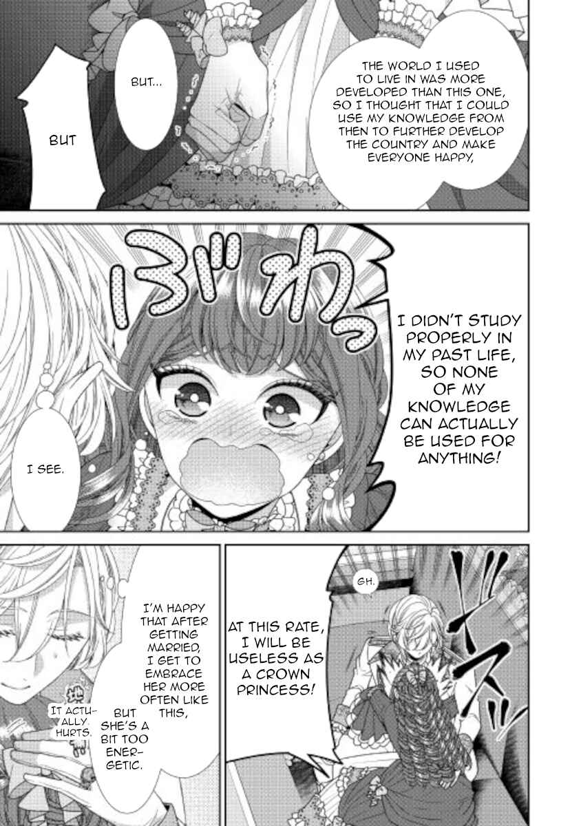 Jishou Akuyaku Reijou na Kon'yakusha no Kansatsu Kiroku. Chapter 32 - Page 25
