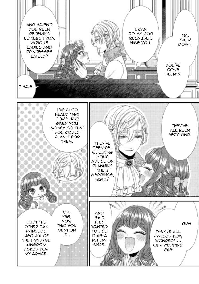 Jishou Akuyaku Reijou na Kon'yakusha no Kansatsu Kiroku. Chapter 32 - Page 26