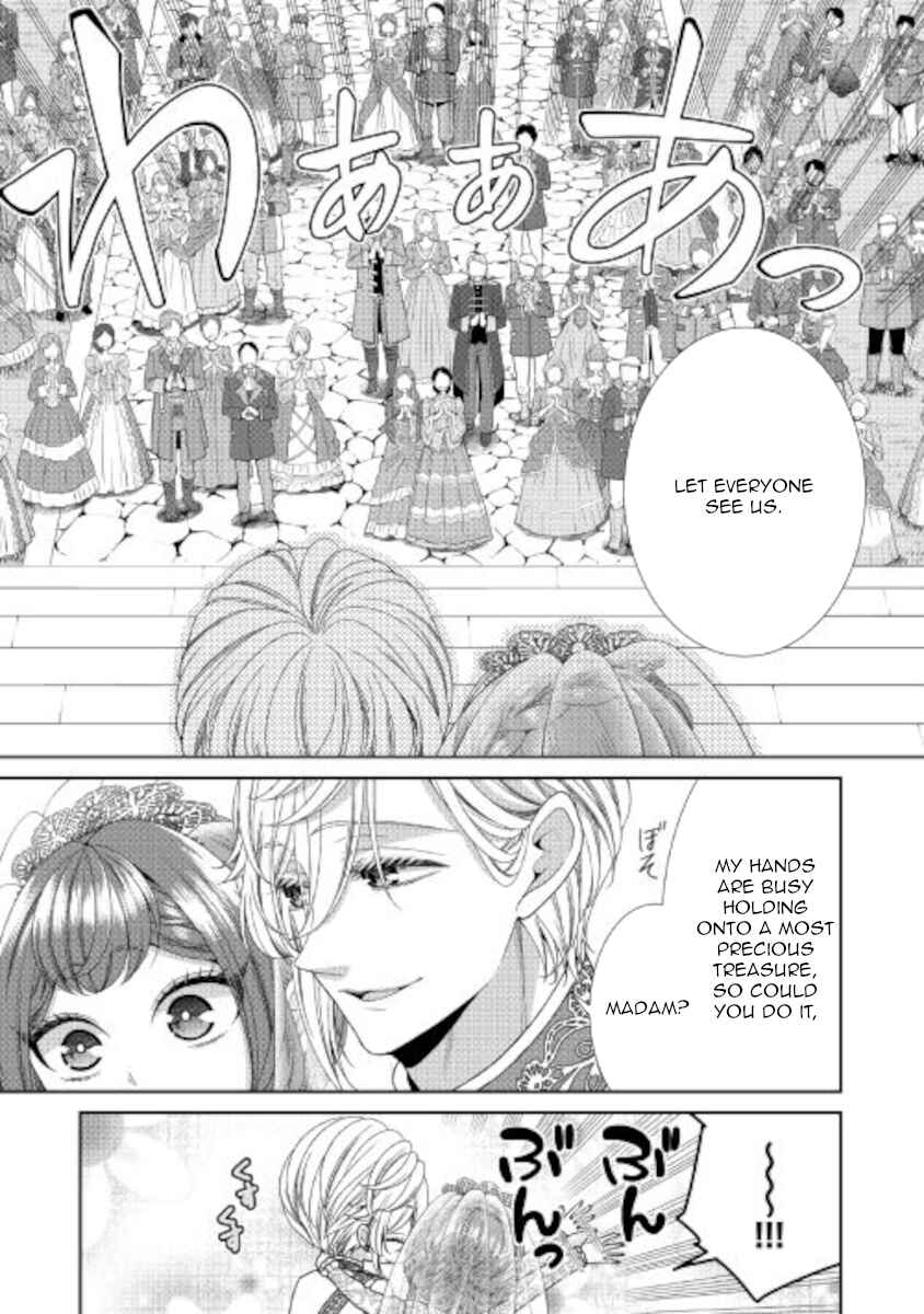 Jishou Akuyaku Reijou na Kon'yakusha no Kansatsu Kiroku. Chapter 32 - Page 6