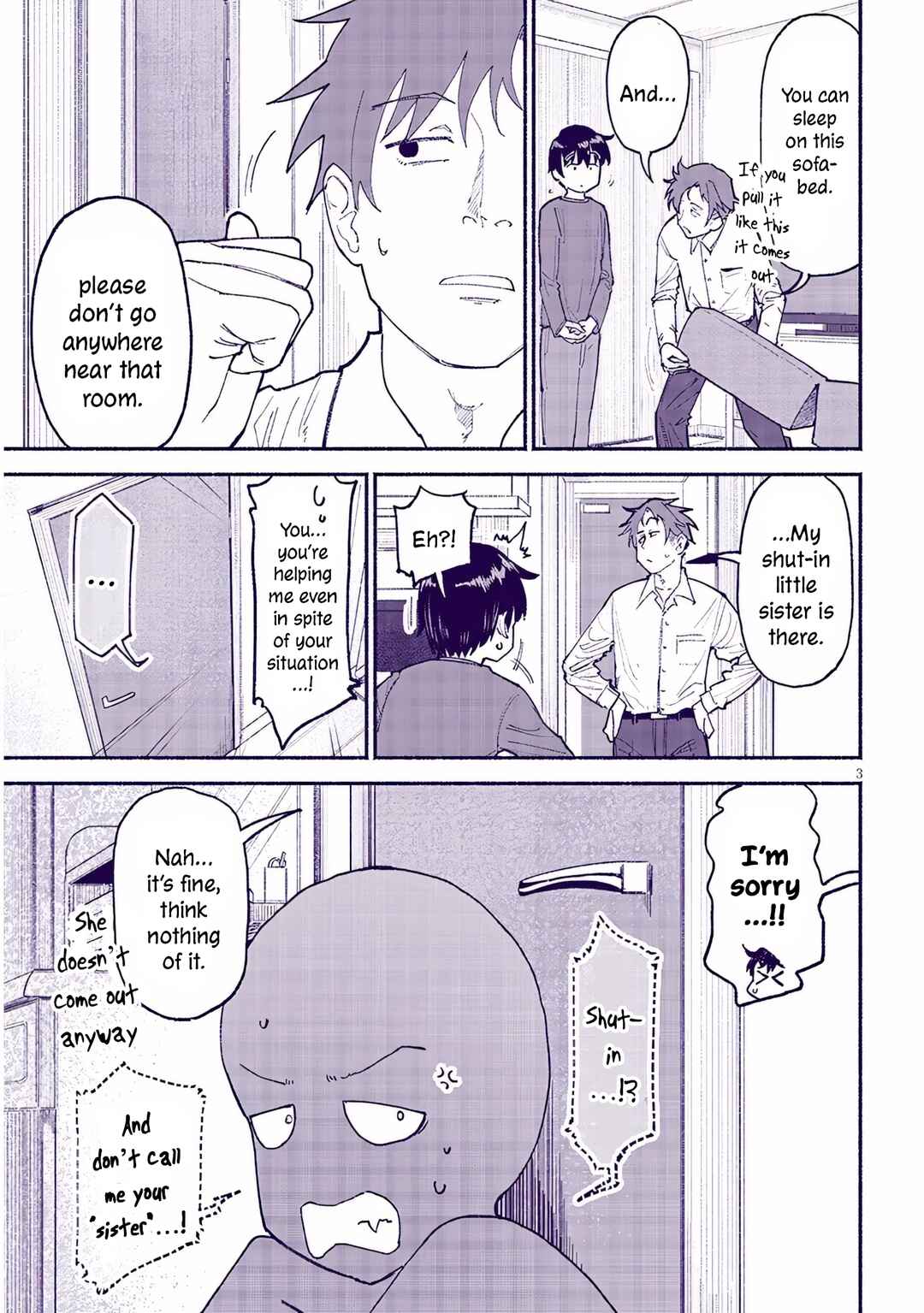 Itoko no Ko Chapter 42 - Page 3