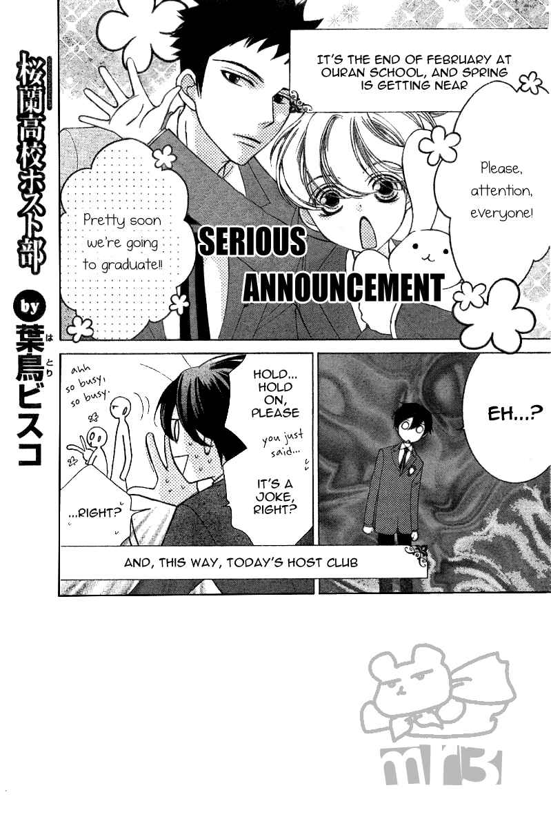 Ouran High School Host Club Chapter 71 - Page 1