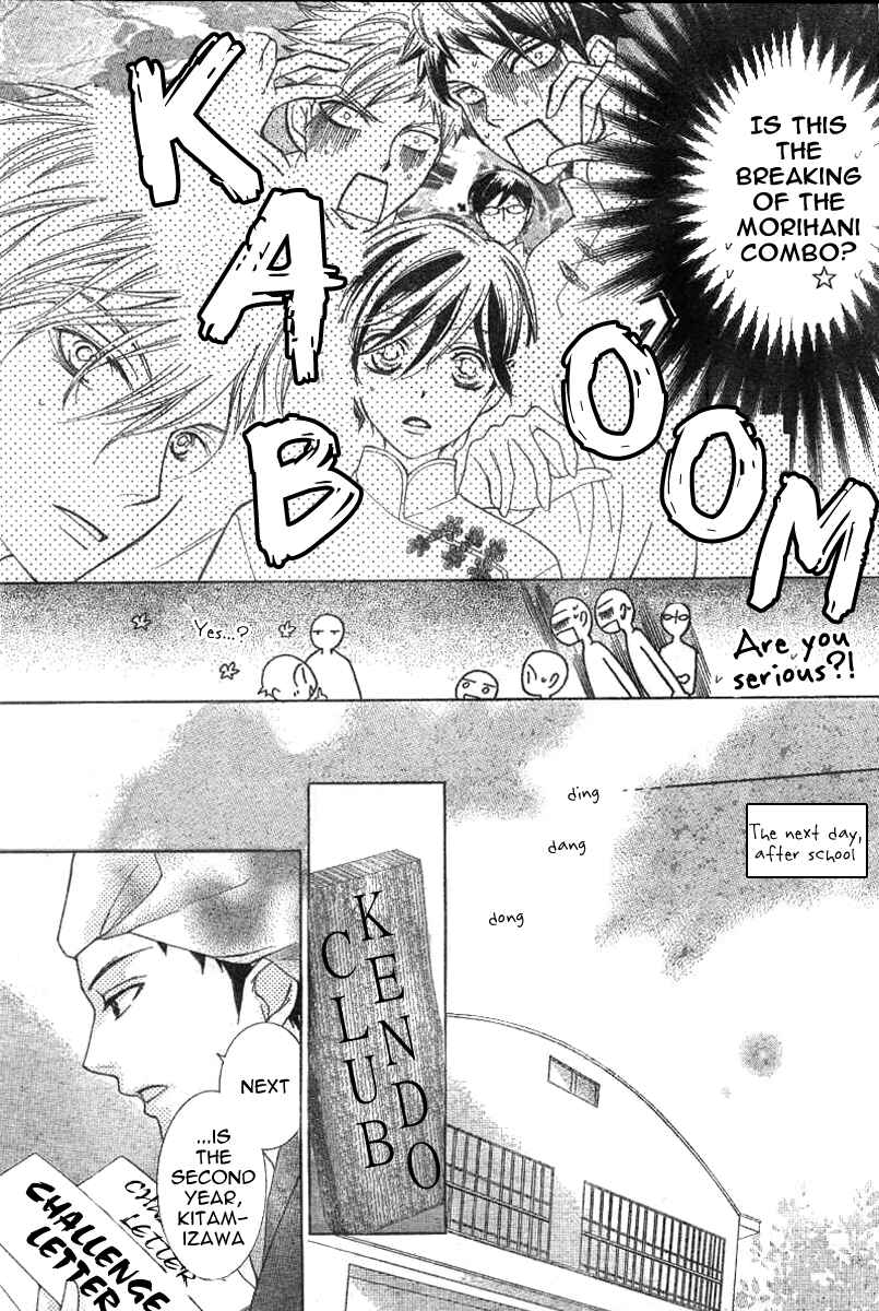 Ouran High School Host Club Chapter 71 - Page 10