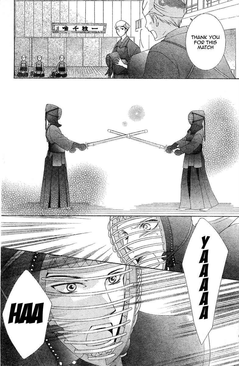 Ouran High School Host Club Chapter 71 - Page 11